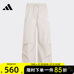 PNT運(yùn)動(dòng)休閑長褲 adidas阿迪達(dá)斯女子FUSTL JY8075