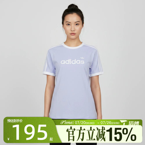 滔搏adidas阿迪达斯三叶草女子LINEAR TEE运动休闲短袖T恤HZ9543