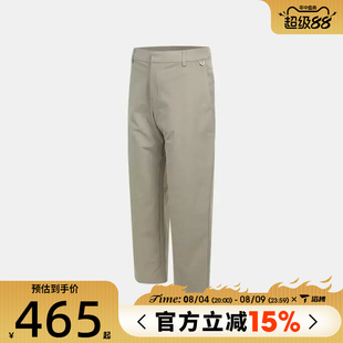 NIKE耐克男子运动训练休闲直筒梭织长裤HQ6942-251