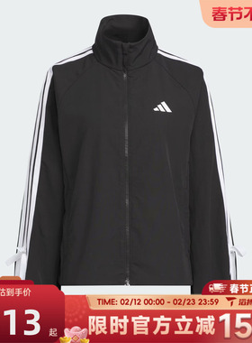 滔搏adidas阿迪达斯女子百搭三条纹运动休闲立领夹克外套KT5003