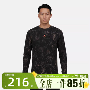 BRK 010 GFX运动休闲长袖 T恤IF3047 HIKE 滔搏NIKE耐克男子AS