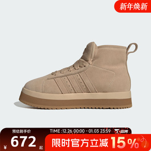 JR3735 CLASSIC运动休闲鞋 滔搏adidas阿迪达斯三叶草男女鞋 WORI