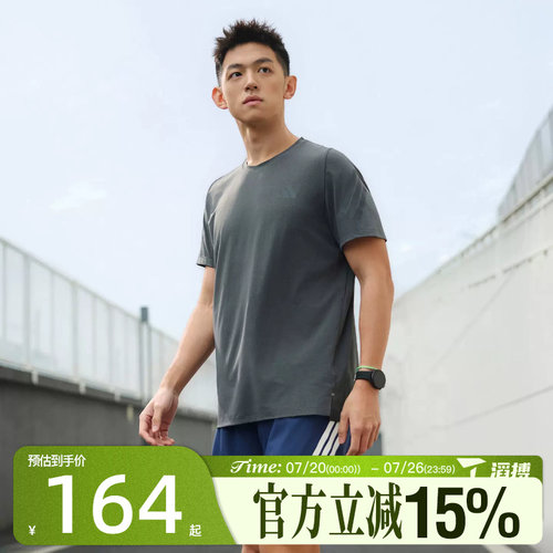 滔搏adidas阿迪达斯男子ADI365/// T M运动休闲短袖T恤KS5039