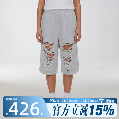 滔搏adidas阿迪达斯三叶草女子KNIT JORTS W运动休闲中裤LC6461