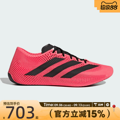滔搏adidas阿迪达斯男女CLIMACOOL LACED SOLID STRIP凉鞋KI2678