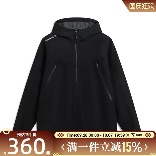 滔搏LI-NING李宁男子运动健身夹克外套AFDVB43-4