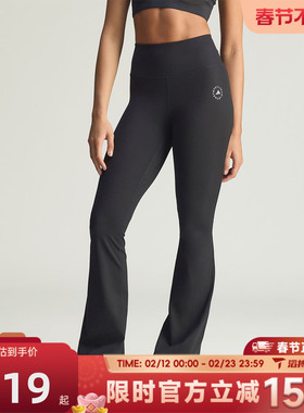 滔搏adidas阿迪达斯女子aSMC TPR 运动训练紧身休闲长裤KF9109