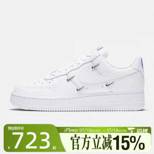 滔搏NIKE耐克女鞋WMNS AIR FORCE 1  07 LX运动休闲鞋CT1990-100
