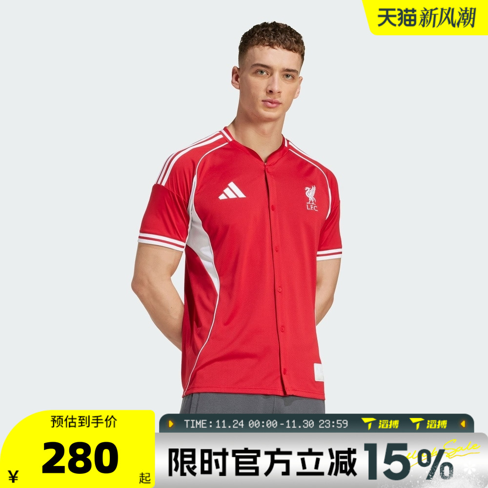 滔搏adidas阿迪达斯男子LFC US SHIRT运动休闲短袖T恤JW5480