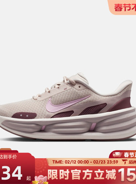 滔搏NIKE耐克女鞋W NIKE COMFORTRIDEEASYON运动休闲鞋IF5001-101