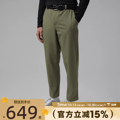 滔搏NIKE耐克男子AS J SP GOLF PANT运动休闲长裤HQ8486-222