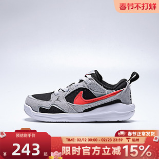 滔搏NIKE耐克婴童鞋JORDANCMFTERA(TD)运动训练篮球鞋HQ0508-006