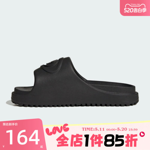滔搏adidas阿迪达斯三叶草男女鞋CAMPUS 00S FOAM 运动拖鞋IH1626