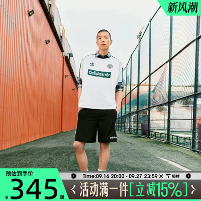 滔搏adidas阿迪三叶草男子90s FTBL SHRT运动休闲短裤JX3077