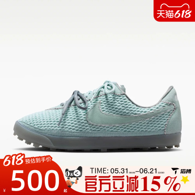 滔搏NIKE耐克女鞋ASTROGRABBER TXT FMME运动休闲鞋IR5687-395