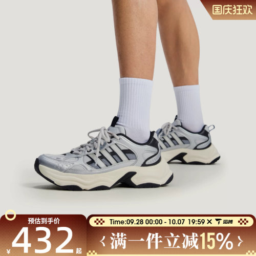 滔搏adidas阿迪达斯男女鞋XLG FIN PULSESPW运动训练跑步鞋KJ9522
