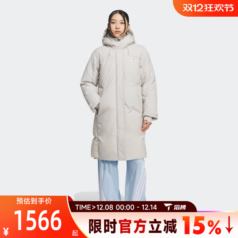 滔搏adidas阿迪达斯女子运动休闲羽绒服KC2511