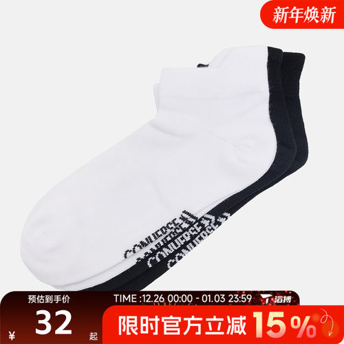 滔搏converse匡威男女休闲袜子UC0792-001
