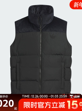 adidas阿迪达斯儿童JK VEST DOWN运动休闲羽绒马甲KC5392
