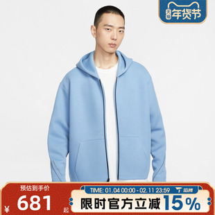 滔搏NIKE耐克男子连帽百搭宽松舒适运动健身夹克外套IF1320-486