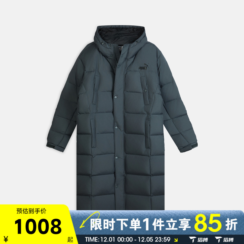 滔搏puma彪马男子FD Striker Long Down运动休闲羽绒服69352863