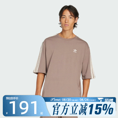滔搏adidas阿迪达斯三叶草男子运动休闲短袖T恤JP1058