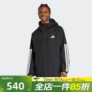 滔搏adidas阿迪达斯男子ESS 3S RAIN H J夹克外套JM1056