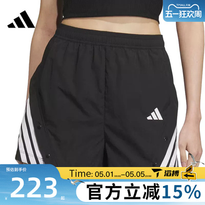 滔搏adidas阿迪达斯女子DANCE WOVEN SHT运动休闲短裤KE5852