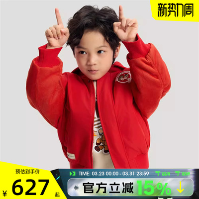 滔搏Adidas阿迪达斯三叶草儿童玩具总动员运动休闲棉服外套KS8214