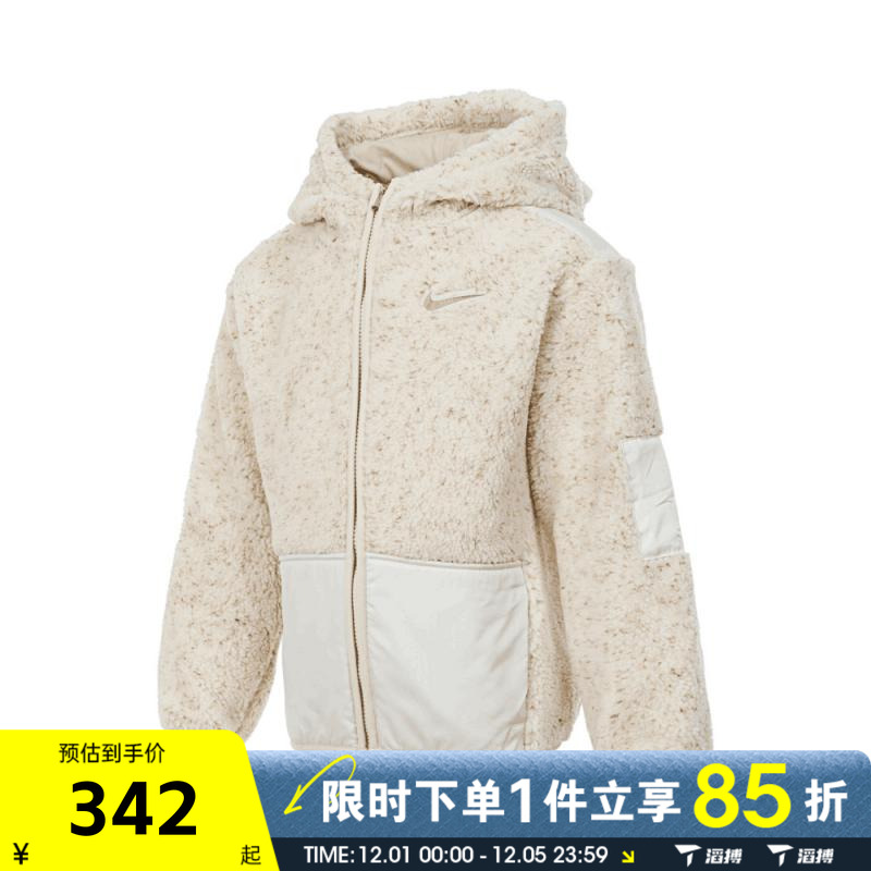 滔搏NIKE耐克小童运动健身夹克外套NY2442189PS-002