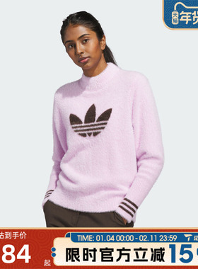 滔搏adidas阿迪达斯三叶草女子S Nvlty Swtr W毛衣套头衫JN9747