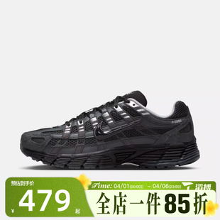 HF0015 滔搏NIKE耐克男鞋 002 百搭运动休闲鞋 SE复古老爹鞋 6000