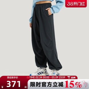 滔搏adidas阿迪达斯女子FAV PAR PNT2运动休闲长裤KS2851