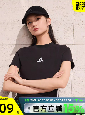 滔搏adidas阿迪达斯女子W 3S SJ BABY T运动休闲短袖T恤JC8325