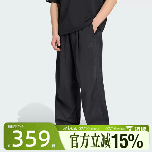 滔搏adidas阿迪达斯男子M CT 3S OH PANT运动休闲长裤KG1568