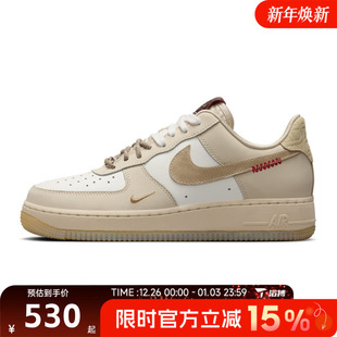 FORCE 滔搏NIKE耐克女鞋 HV5990 AIR LX运动休闲鞋 172 WMNS