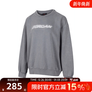 NIKE耐克女子JFLCCREW运动休闲套头衫 065 卫衣HV8954