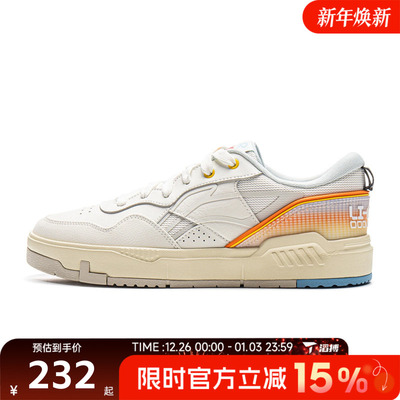滔搏LI-NING李宁男鞋COMMON 80S运动休闲鞋AGCV207-3