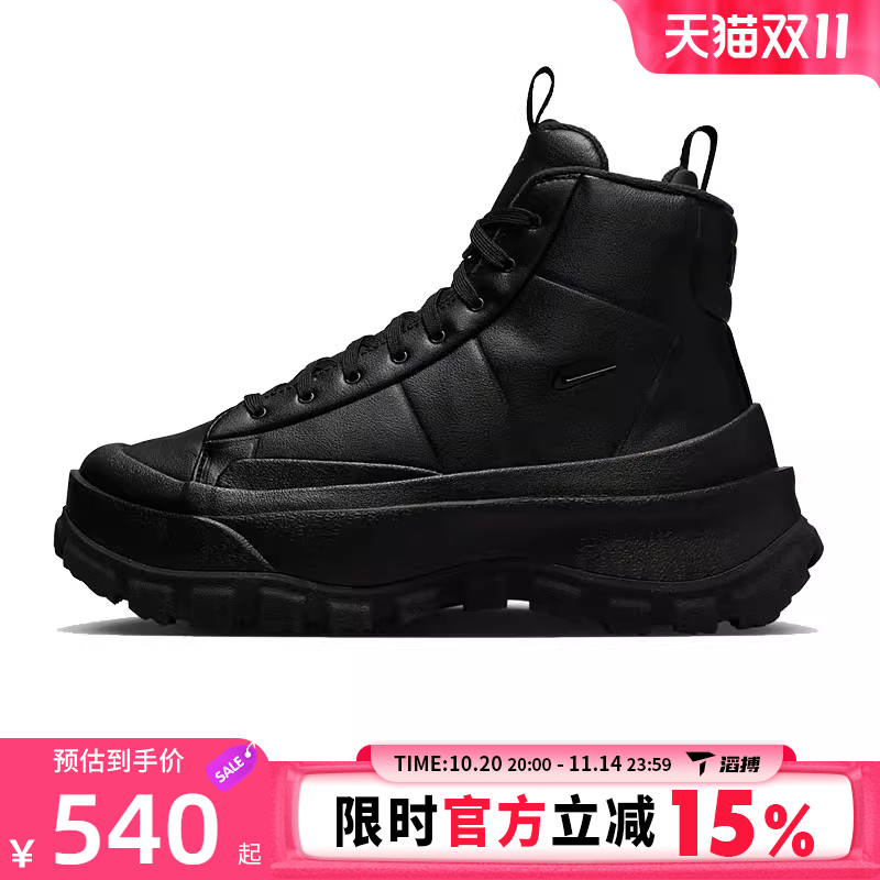 滔搏NIKE耐克女鞋W NIKE BLAZER ROAM MID运动休闲鞋FQ9065-002