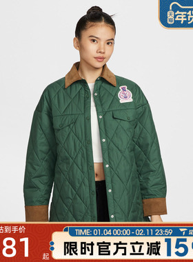 滔搏NIKE耐克女子运动健身夹克外套IQ3942-323