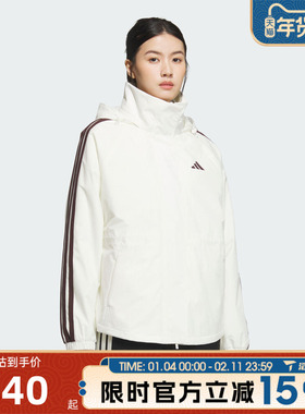 滔搏adidas阿迪达斯女子MS 3IN1 JKT连帽运动健身夹克外套KB7592