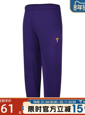 滔搏NIKE耐克大童B K NK TF FUND PANT运动休闲长裤HJ1015-547