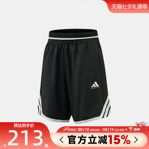 滔搏adidas阿迪达斯男子CRAZYLITE SHORT运动休闲短裤JN0328
