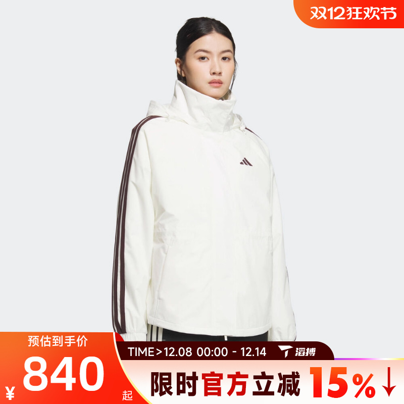 滔搏adidas阿迪达斯女子MS 3IN1 JKT连帽运动健身夹克外套KB7592