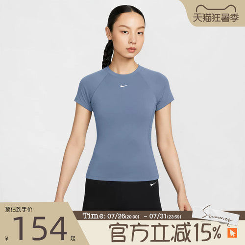 滔搏NIKE耐克女子PRO DF SS BASELAYER运动休闲短袖T恤FV7843-486