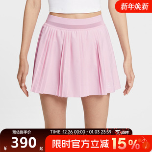 滔搏NIKE耐克女子运动休闲半身裙FZ6513 663