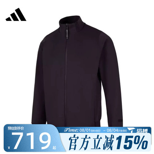 滔搏adidas阿迪达斯男子WZ DING TT运动健身夹克外套KB4226