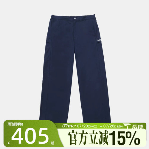 滔搏converse匡威男子运动休闲长裤MCJ790-695