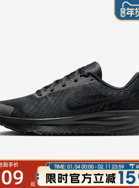 滔搏NIKE耐克女鞋W NIKE RUN DEFY运动训练跑步鞋HM9593-003