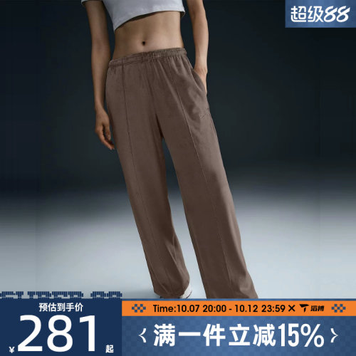 滔搏NIKE耐克女子NSWCHLLMRSWT运动休闲长裤HJ0923-233